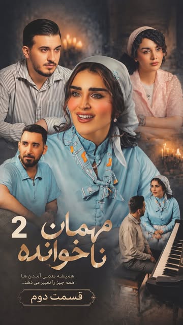 پست اینستاگرام Dbp30UEx0L3