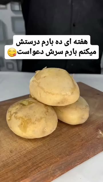 پست اینستاگرام Dbp3P_QxRsd