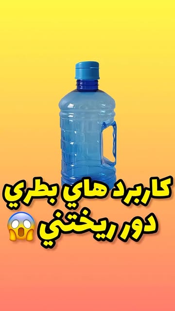 پست اینستاگرام Dbp3bn4obbU