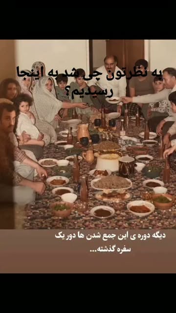 پست اینستاگرام Dbp4KQ7N5Qr