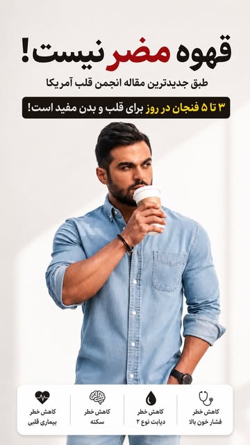 پست اینستاگرام Dbp6e0Qtals
