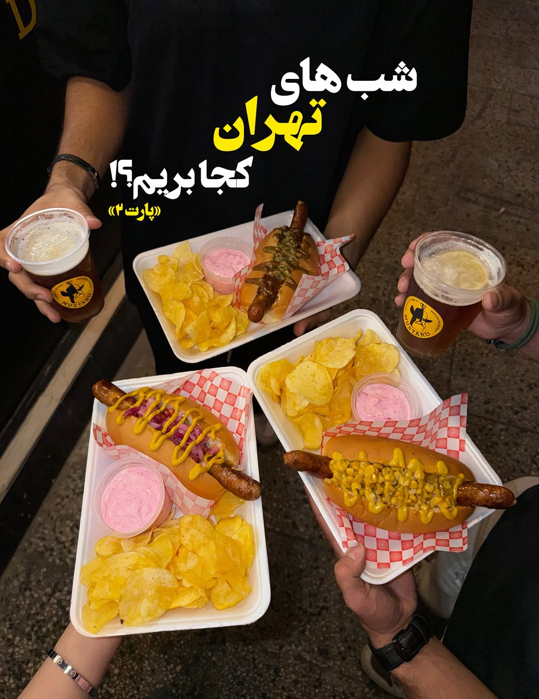پست اینستاگرام Dbp6xgTiCOm