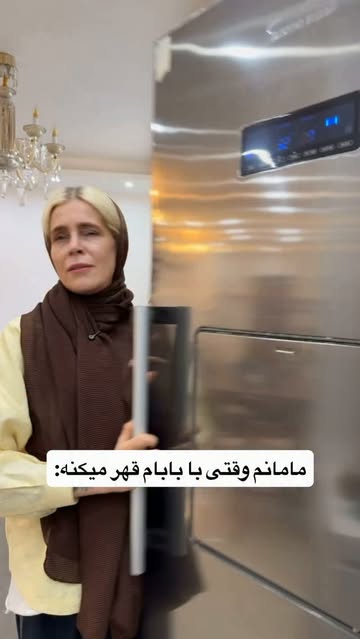 پست اینستاگرام Dbp7Z4ytHqK