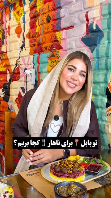 پست اینستاگرام Dbp8psTOlvw