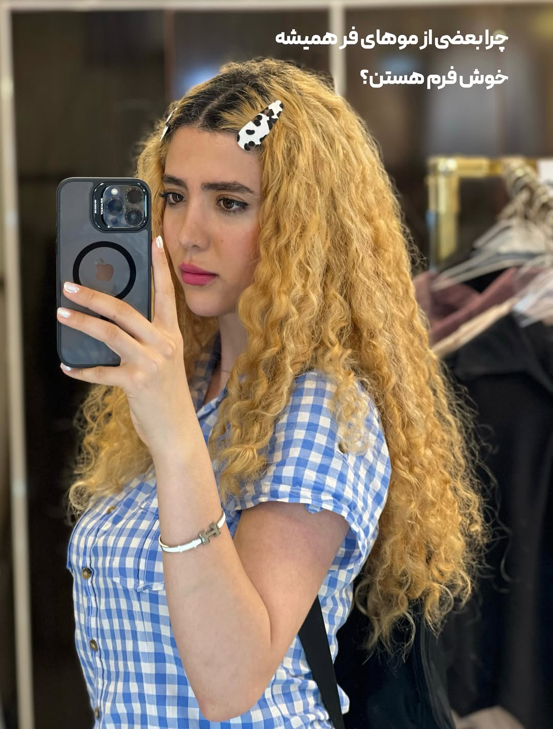 پست اینستاگرام Dbp9jiLDadz