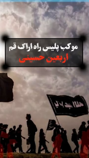 پست اینستاگرام DbpQp0QsU0q