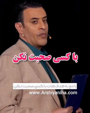 پست اینستاگرام DbpVtxFghap
