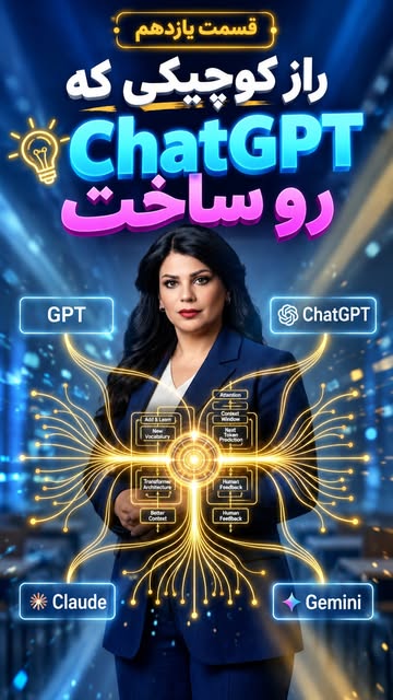 پست اینستاگرام DbpZYWcq1--