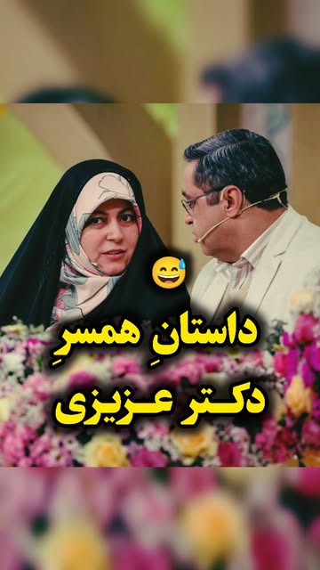 پست اینستاگرام DbpbX-rNJTY