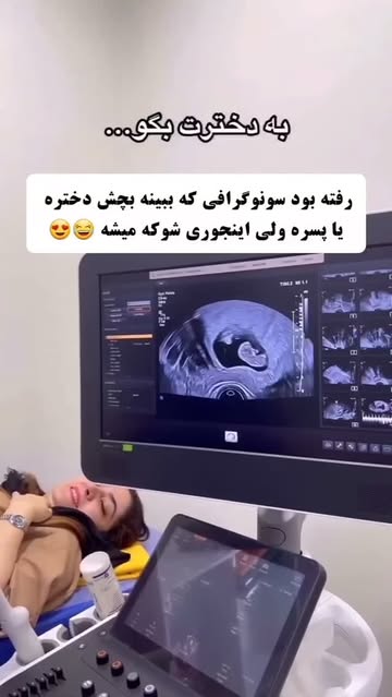 پست اینستاگرام DbpeAWpq_Oo