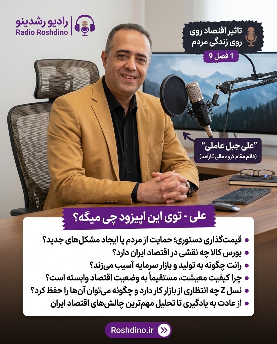 پست اینستاگرام Dbpf7vuja_2