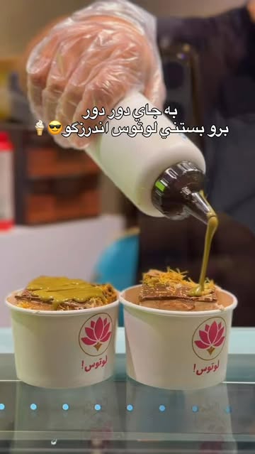 پست اینستاگرام DbphPjEuRcL