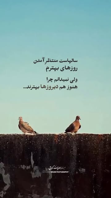 پست اینستاگرام Dbpj6opscuZ