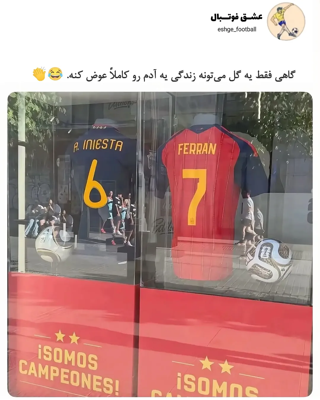 پست اینستاگرام DbpkqsmiIlr
