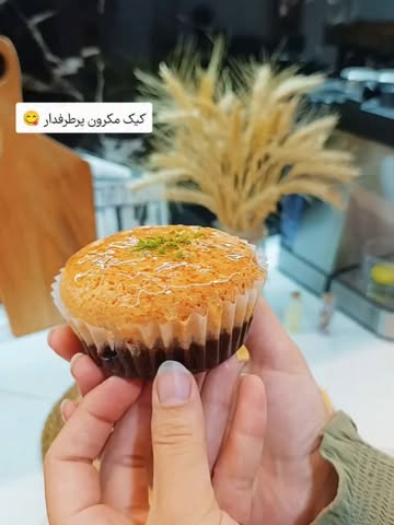 پست اینستاگرام Dbpl6HvjkPk