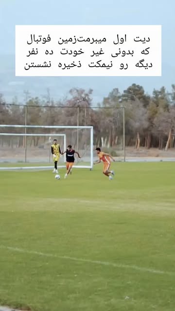 پست اینستاگرام Dbpq1fMsw19