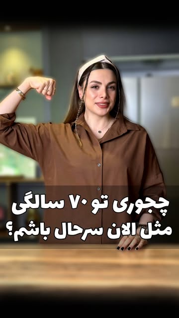 پست اینستاگرام DbpqRQABfWS