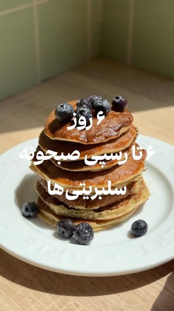 پست اینستاگرام DbpqZvIA_s0