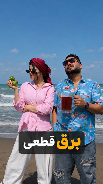 پست اینستاگرام Dbps2F_suwl