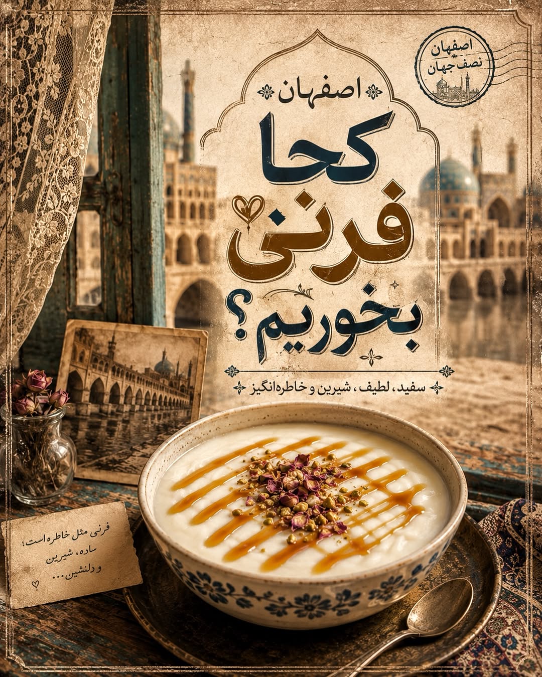 پست اینستاگرام Dbps8gVCtTa