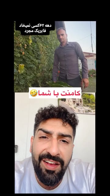 پست اینستاگرام DbpsNXWudik