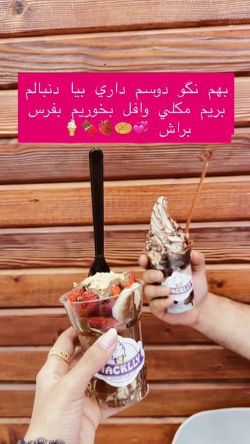پست اینستاگرام DbptVaMoJTt