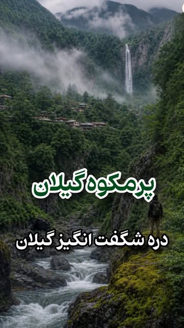 پست اینستاگرام Dbptp2ThnZN