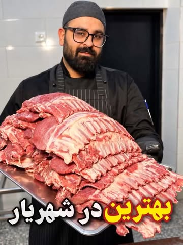 پست اینستاگرام Dbpu2YLiMNh