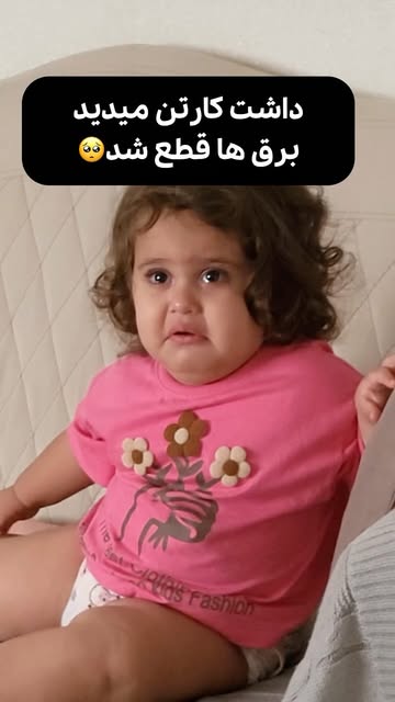 پست اینستاگرام DbpuT5zsOcG