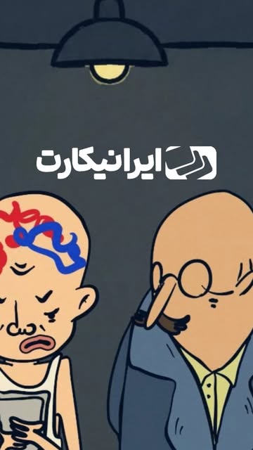 پست اینستاگرام DbpuoHPN99o