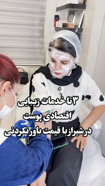پست اینستاگرام DbputQOMzd3