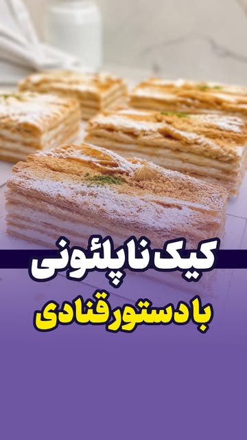 پست اینستاگرام DbpvCP0OhJs