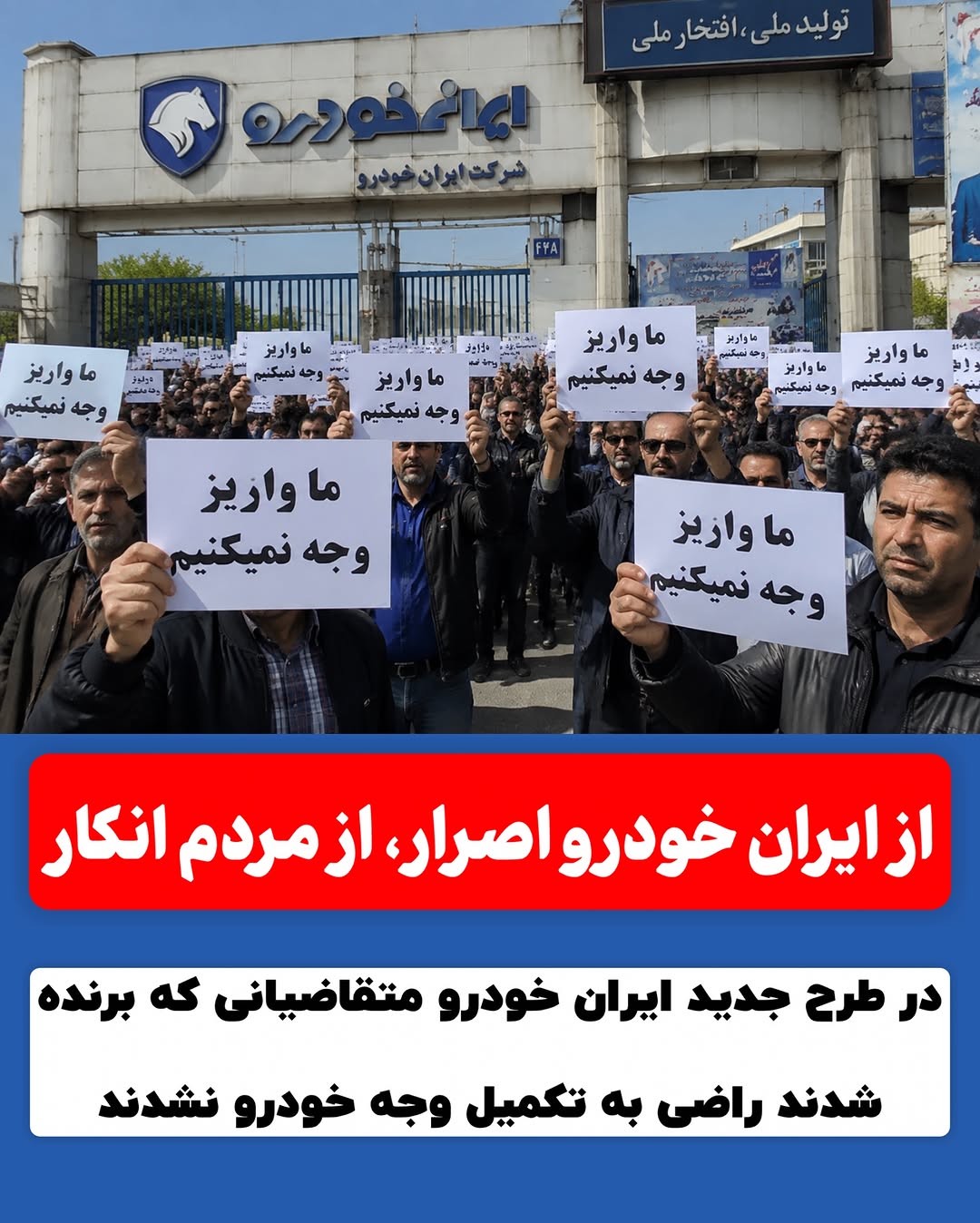 پست اینستاگرام DbpvD8hoMgV