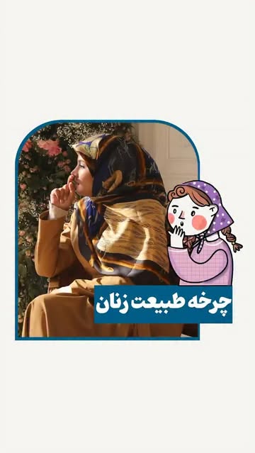 پست اینستاگرام DbpvGhcvAM1