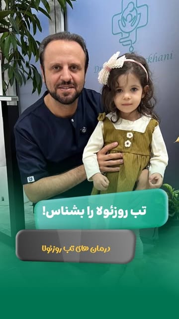 پست اینستاگرام DbpvU2FunbA
