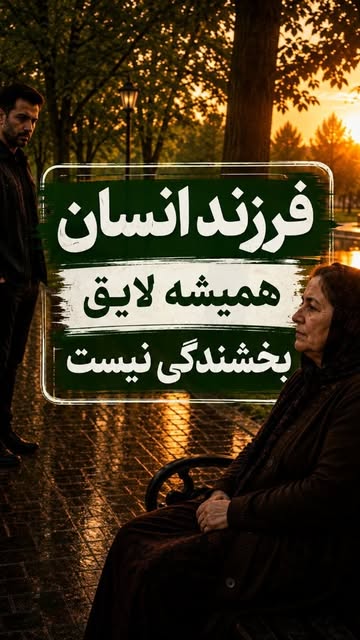 پست اینستاگرام DbpvhLQMKup