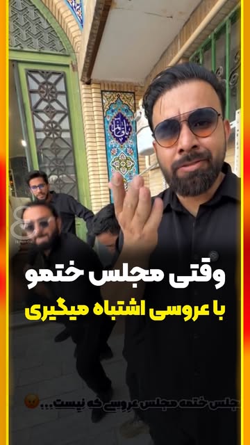 پست اینستاگرام DbpvobJRSmA
