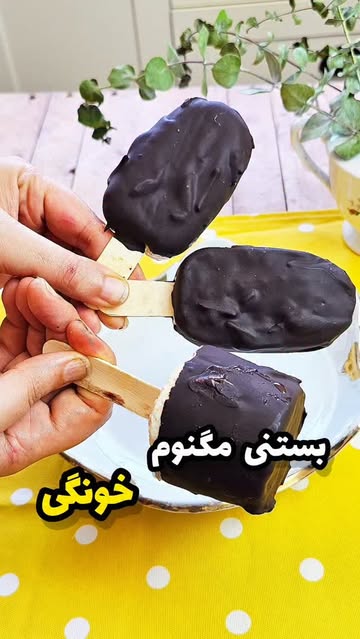 پست اینستاگرام DbpwE2Ns4lk