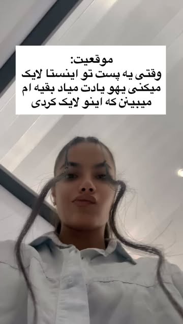 پست اینستاگرام DbpwTQpNZ4b