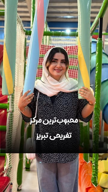 پست اینستاگرام Dbpx1yNNwiY