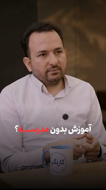 پست اینستاگرام DbpxKU3J41T