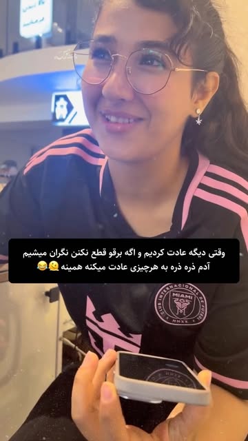 پست اینستاگرام DbpxYY1iMkE