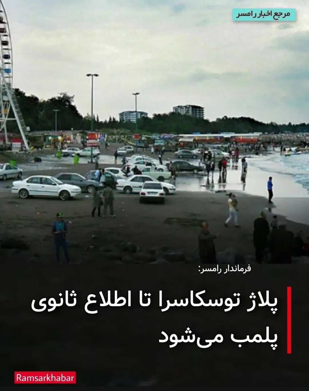 پست اینستاگرام DbpxZf2sgJ3
