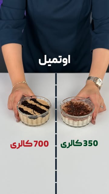 پست اینستاگرام DbpxfyNORZy