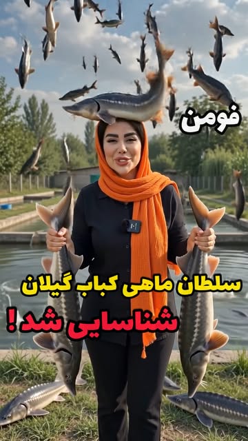 پست اینستاگرام DbpyM8NMu_-