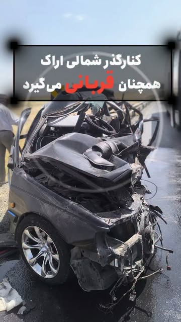 پست اینستاگرام DbpzlC-s0yD
