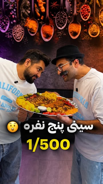 پست اینستاگرام Dbq0AgCRkri