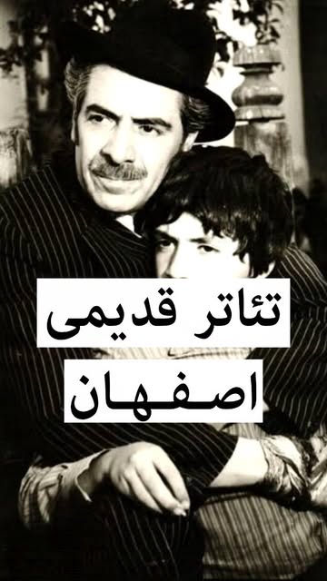 پست اینستاگرام Dbq0PzgNB2F