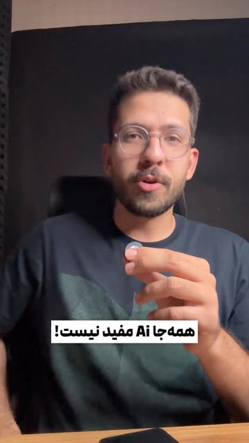 پست اینستاگرام Dbq0TJJMjXd