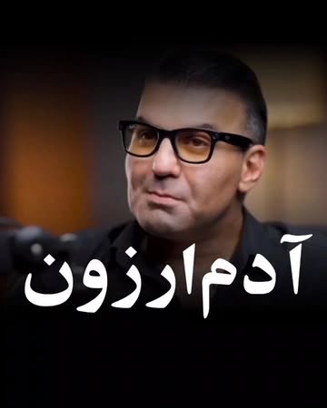 پست اینستاگرام Dbq1wi_jabj